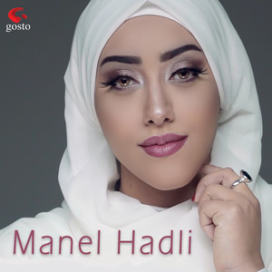 Aalayki Mini Salam