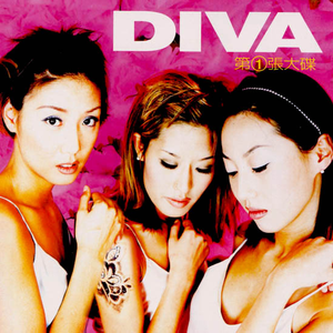 Merry X-Mas Lonely X-Mas