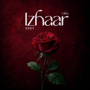 Izhaar