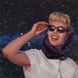 Гулы завода