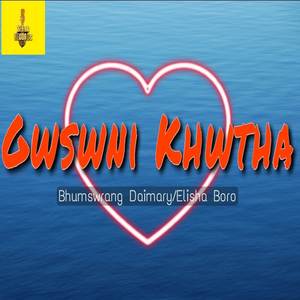 Gwswni Khwtha