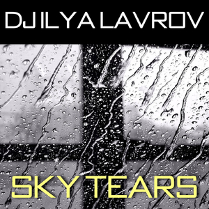 Sky Tears