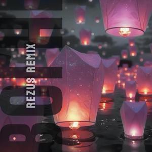 Вогні (feat. Bandi&Bagi) (REZUS Remix)