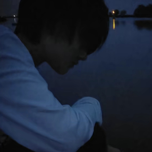 苦涩