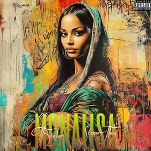 放牛娃的蒙娜丽莎