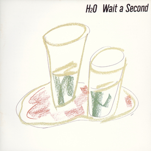 朝もやのシルエット