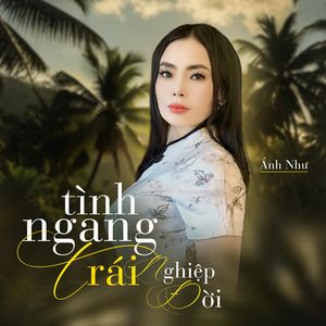 Anh Quên Câu Ước Hẹn / Đàn Bà Cũ Tôi Yêu