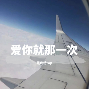 阳光正好微风不噪