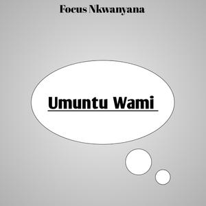 Umuntu wami