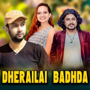 DHERAILAI BADHDA