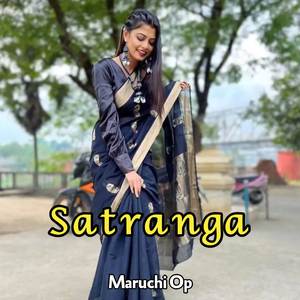 Satranga
