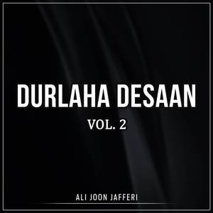 Pandra Azanaan Guzar