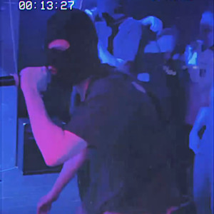 Убей (Prod. by frettypool)