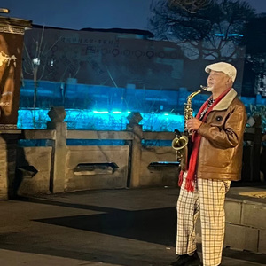 待天明（prod by Redkiller）