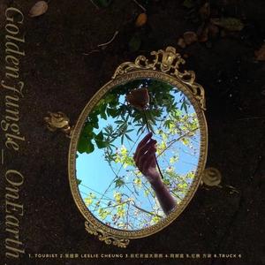 红桃♥️方块♦️