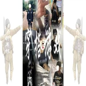 原单99lo木枸爱上trapcn卷毛压抑嘻哈男