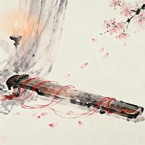红韶愿 (Cover 音阙诗听)