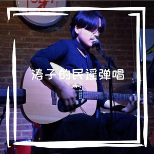 妈妈一起飞吧妈妈一起摇滚吧