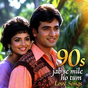Jab Se Mile Ho Tum | 90s Bollywood Romantic Melody | Heart Touching Hindi Love Song
