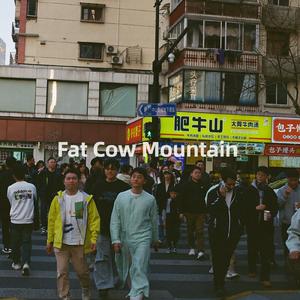 Fat Cow Mountain