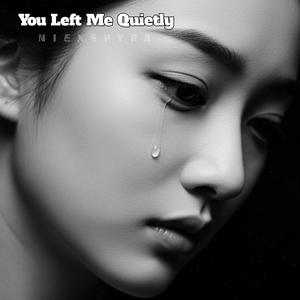 I Loved You Too Much