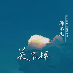 一万种想见你的理由