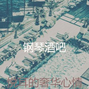 微妙的重点心情