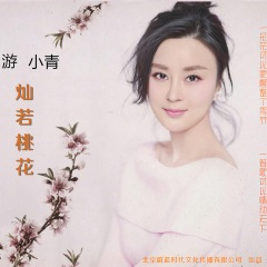 朵朵花儿开