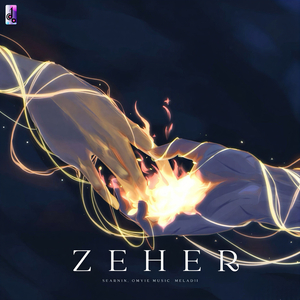 Zeher