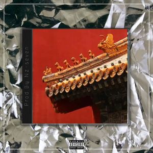 華夏【中国风TRAP x 史诗 x GAI TYPE BEAT x Chinese】