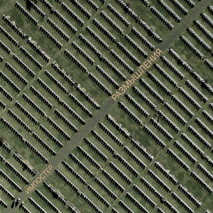 Размышления