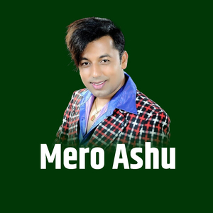mero Ashu