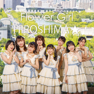 HIROSHIMA★ (off vocal)