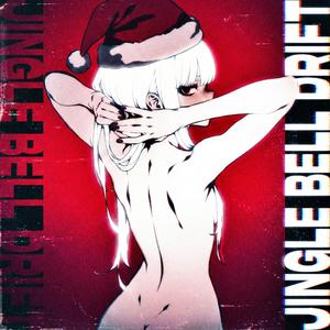Jingle Bell Drift