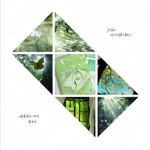 江渡（捉刀客同学）（原曲：かざぐるま）