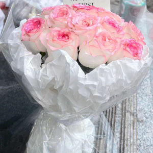 告诉自己忘了他