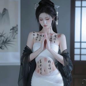 未完成的愿