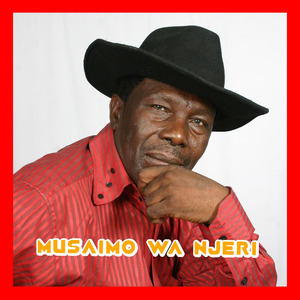 Ndumiriri Ya (Kuri Ruriri)