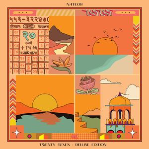 Where Are You Tonight (feat. Dishaan & Mallika)