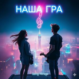 Зоряне небо