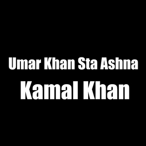 Umar Khan Sta Ashna
