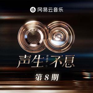 现在那边是几点 (live)