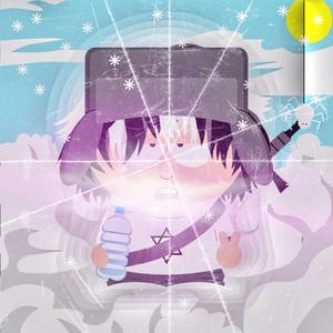 ¡¿SADNEST?! (feat. Borintwo)