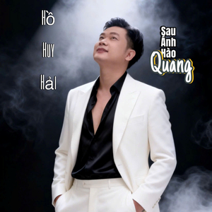 Sau Ánh Hào Quang