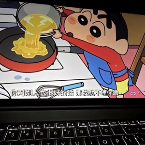 “情不知所起 一往而深”