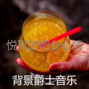 有趣酒店贵宾室情怀