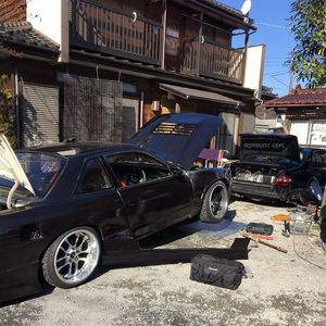 Shakotan