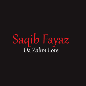 Da Zalim Lore