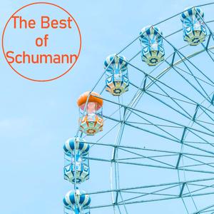 童年情景: 梦幻曲