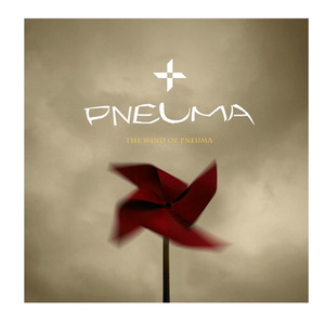 변함없는 그 사랑